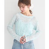 SET2点カットレースプルオーバー＋ビスチェ | earth music&ecology  | 詳細画像9 