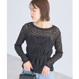 ブラック | SET2点カットレースプルオーバー＋ビスチェ | earth music&ecology 