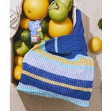 ブルー | マルチボーダーニットバッグ | earth music&ecology 