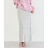 杢グレー | サイドメローリブニットスカート | earth music&ecology 