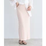 ライトピンク | サイドメローリブニットスカート | earth music&ecology 