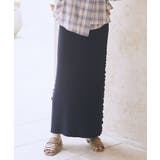 ネイビー | サイドメローリブニットスカート | earth music&ecology 