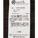 アソートラッフルブラウス | earth music&ecology | 詳細画像24