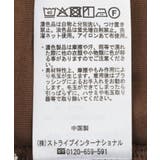 【接触冷感】バックデザインカットプルオーバー | earth music&ecology | 詳細画像34