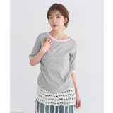 レイヤードライクバイカラープルオーバー | earth music&ecology  | 詳細画像15 