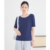 レイヤードライクバイカラープルオーバー | earth music&ecology  | 詳細画像27 