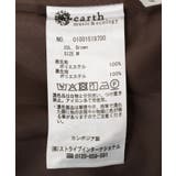 ラッフルサロペット | earth music&ecology  | 詳細画像23 