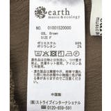 【マルチウェイ】ラッフルフリルブラウス | earth music&ecology | 詳細画像34