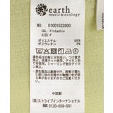 フリルブラウス | earth music&ecology  | 詳細画像32 