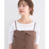 【セットアップ対応】フラップボタンビスチェ | earth music&ecology  | 詳細画像13 