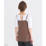 【セットアップ対応】フラップボタンビスチェ | earth music&ecology  | 詳細画像8 