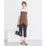 【セットアップ対応】フラップボタンビスチェ | earth music&ecology  | 詳細画像9 