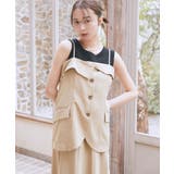 ライトベージュ | 【セットアップ対応】フラップボタンビスチェ | earth music&ecology 