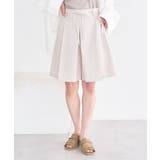 ストライプアイボリー | 【セットアップ対応】ウエストリボンバミューダパンツ | earth music&ecology 