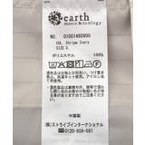 【セットアップ対応】リネンライクリラックスパンツ | earth music&ecology  | 詳細画像34 