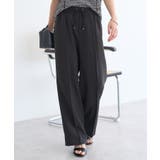 ブラック | 【セットアップ対応】リネンライクリラックスパンツ | earth music&ecology 