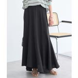 ブラック | 【セットアップ対応】キリカエフレアスカート | earth music&ecology 