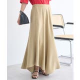 ライトベージュ | 【セットアップ対応】キリカエフレアスカート | earth music&ecology 