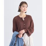 【接触冷感】ボタンアソートクルーネックカーディガン | earth music&ecology  | 詳細画像14 
