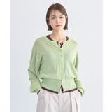 【接触冷感】ボタンアソートクルーネックカーディガン | earth music&ecology  | 詳細画像20 