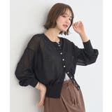 【接触冷感】ボタンアソートクルーネックカーディガン | earth music&ecology  | 詳細画像26 