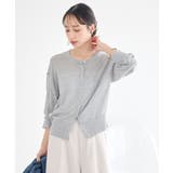 【接触冷感】ボタンアソートクルーネックカーディガン | earth music&ecology  | 詳細画像7 