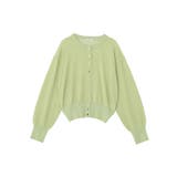 【接触冷感】ボタンアソートクルーネックカーディガン | earth music&ecology  | 詳細画像49 