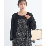 【接触冷感】ボタンアソートクルーネックカーディガン | earth music&ecology  | 詳細画像30 