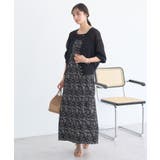 【接触冷感】ボタンアソートクルーネックカーディガン | earth music&ecology  | 詳細画像33 