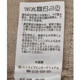 【接触冷感】ボタンアソートクルーネックカーディガン | earth music&ecology  | 詳細画像43 