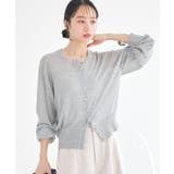 グレー | 【接触冷感】ボタンアソートクルーネックカーディガン | earth music&ecology 