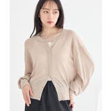 ベージュ | 【接触冷感】ボタンアソートクルーネックカーディガン | earth music&ecology 