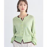 グリーン | 【接触冷感】ボタンアソートクルーネックカーディガン | earth music&ecology 