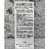 フリンジ巻きスカート | earth music&ecology  | 詳細画像21 