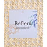 SET2点エプロンライクビスチェ＋シャツ | earth music&ecology  | 詳細画像32 