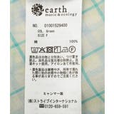 SET2点エプロンライクビスチェ＋シャツ | earth music&ecology  | 詳細画像44 