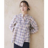 ネイビー | SET2点エプロンライクビスチェ＋シャツ | earth music&ecology 