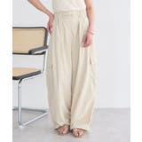 ビットパーツ付きカーゴパンツ | earth music&ecology  | 詳細画像1 