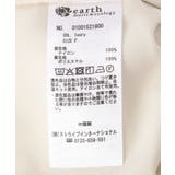 ビットパーツ付きカーゴパンツ | earth music&ecology  | 詳細画像28 