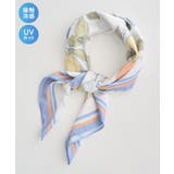 ブルー | 【接触冷感】UV対策フルーツ柄スカーフ | earth music&ecology 