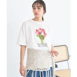 オフホワイト | 【接触冷感】アソートプリントTシャツ | earth music&ecology 