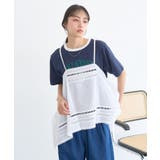 【接触冷感】アソートリンガーTシャツ | earth music&ecology  | 詳細画像13 