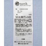 【接触冷感】アソートリンガーTシャツ | earth music&ecology  | 詳細画像30 