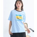 サックスブルー | 【接触冷感】アソートリンガーTシャツ | earth music&ecology 