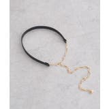 ブラック | デザインチェーンMIXベルト | earth music&ecology 