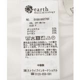ティアードフリルヘムキャミソール | earth music&ecology  | 詳細画像28 