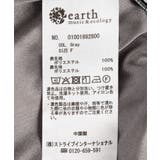 サテンイージーパンツ | earth music&ecology  | 詳細画像28 
