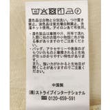 【一部WEB限定】レーストリムキャミソール | earth music&ecology  | 詳細画像23 