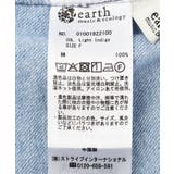 デニムフレアスカート | earth music&ecology  | 詳細画像27 