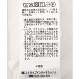 2wayレイヤードチュールスカート | earth music&ecology  | 詳細画像23 